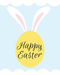 Easter card with the inscription 