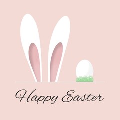 Easter card with the inscription "Happy Easter". Bunny ears and Easter egg. Sweet congratulations