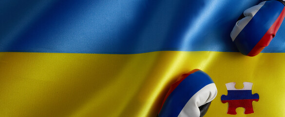 Ukrainian Russian crisis, conflict. The concept of aggression of the Russian Federation