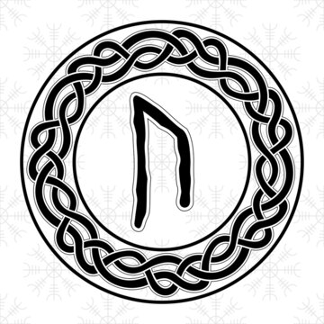 Rune Uruz in a circle - an ancient Scandinavian symbol or sign, amulet. Viking writing. Hand drawn outline vector illustration for websites, games, engraving and print.
