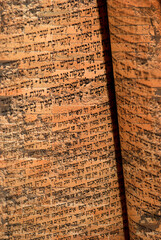 Old ancient judaism text in ancient torah manuscript .