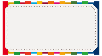 SDGsの17色を使用した横長のタイトルフレーム　6