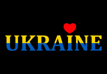 Red heart and Ukraine text in the national flag color. Ukrainian blue yellow inscription. Conceptual idea - with Ukraine in his heart. Patriotic peace support and pray for Ukraine. Stop the world war.