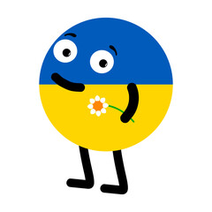 Goodwill character country with chamomile flower in hand. Peaceful kind Ukrainian cartoon character. Smiling Ukraine country icon in colors of the national flag symbolizes peacefulness, friendliness.