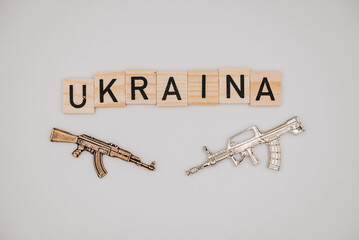 Ukraina i dwa karabiny - obrazy, fototapety, plakaty