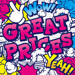 お店のPOP素材「お買い得」