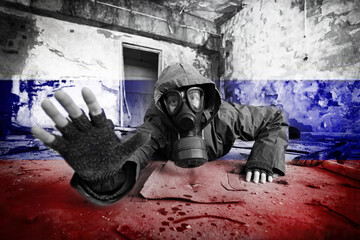 War in Ukraine. Cernobyl taken under control by Russia