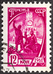 USSR - CIRCA 1961: A stamp printed in USSR shows the Dmitry Pozharsky and Kuzma Minin monument by sculptor I. Martos in Red Square, Moscow. circa 1961