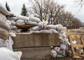 27 February 2022. On the roads in Ukraine, the installation of checkpoints and inspections of...