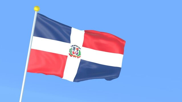 世界の国旗、ドミニカ共和国