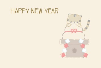 かわいいトラと鏡餅の寅年年賀状イラスト