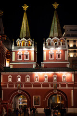 Russia Moscow Red Square Kremlin 1