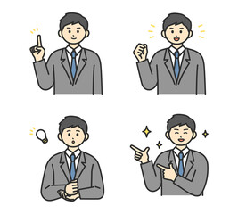 男性社員のポジティブな表情のイラスト素材