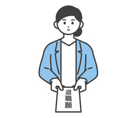 退職願を提出するビジネスパーソンのイラスト素材