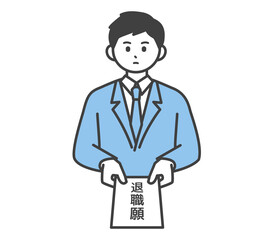 退職願を提出するビジネスパーソンのイラスト素材