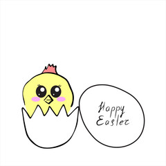 Simple Easter cards with cute chicks for icons.
