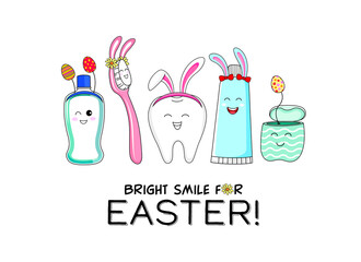 Cute cartoon tooth character with mouthwash, toothbrush, toothpaste and dental floss. Happy Easter day. Bright smile for easter. Vector illustration.