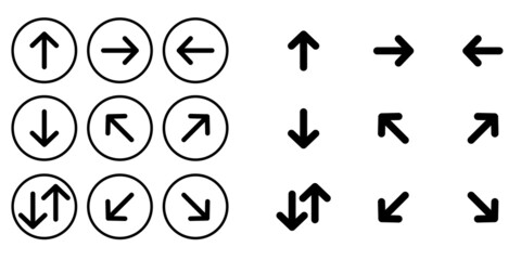  Black Linear Arrow Icon Set.  Left right up down.  This vector illustration saved in 10 eps.