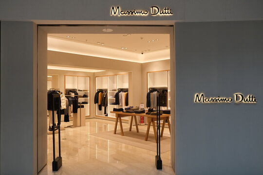 Shanghai.China-Nov.13th 2021: Massimo Dutti clothing store entrance. Fashion clothing brand