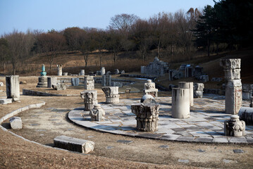 The Chosun Governor-General was an institution established by the Japanese imperial family to rule Korea, and it was dismantled now.
