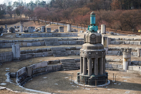The Chosun Governor-General was an institution established by the Japanese imperial family to rule Korea, and it was dismantled now.

