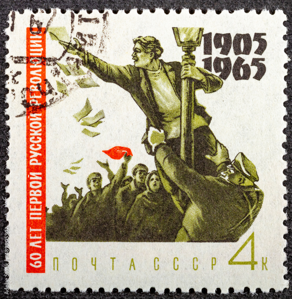 Wall mural russia - circa 1965: a stamp printed in the ussr cccp, soviet shows a soldier attacking a leaflet di