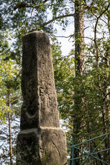 alter Obelisik am Prebischtor