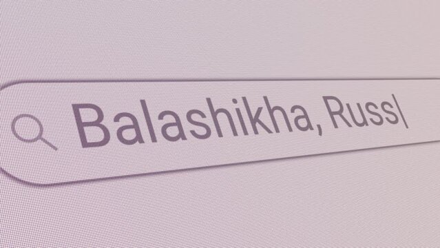 Search Bar Balashikha Russia 
Close Up Single Line Typing Text Box Layout Web Database Browser Engine Concept