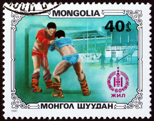 Postage stamp Mongolia 1976 wrestlers