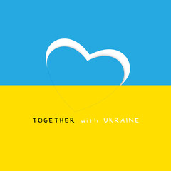Together with Ukraine. A simple illustration in the form of icons, symbols showing solidarity with Ukraine and asking for help. No war - 489948753