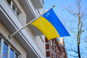flaga Ukrainy 