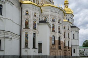 Refectory Church, part of the Kiev Pechersk Lavra or Monastery of the Caves