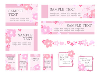 桜の花のフレームセット