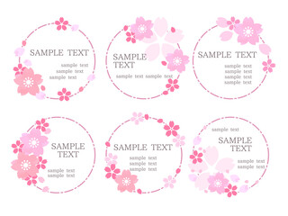 桜の花のフレームセット