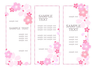 桜の花のフレームセット