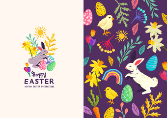 Bright Easter Background Design With Spring Decorations