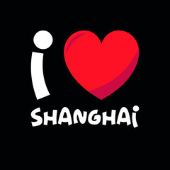 Shanghai I love Shanghai heart vector illustration design