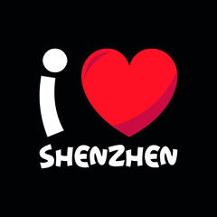 Shenzhen I love Shenzhen heart vector illustration design