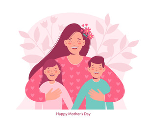 Smiling mom hugs her children. Mom, daughter and son. Concept of friendly family. Mother's Day.