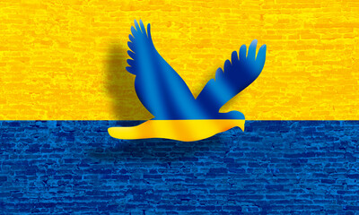 Ukraine Freedom concept. Flying Dove with brick wall and Ukrainian Flag. Ukraine Liberty and peace Concept 