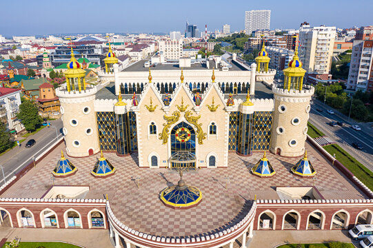 Kazan Bilder – Durchsuchen 38,480 Archivfotos, Vektorgrafiken und ...