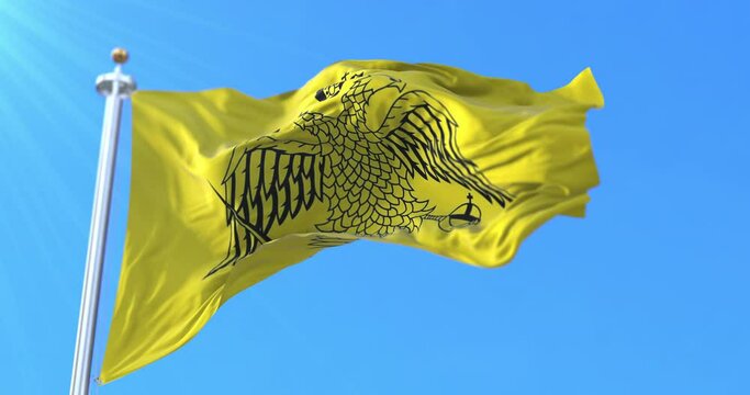 Flag of the Greek Orthodox Church. Loop