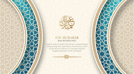Eid mubarak islamic arch golden luxury ornamental background with islamic pattern