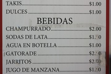 Mexican restaurant menu with Bebidas, drinks.