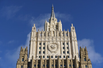 Fototapeta na wymiar Ministry of Foreign Affairs of Russia Stalin skyscraper in Moscow, Russia. International relations, politics, landmark