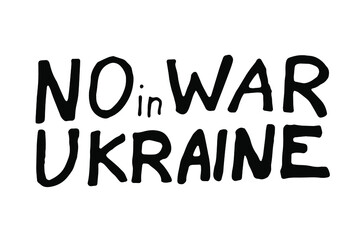 No war in Ukraine. Vector illustration