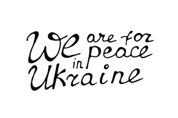 No war in Ukraine. Vector illustration
