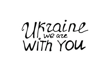 No war in Ukraine. Vector illustration