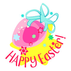 Easter drawing. Easter eggs. For the feast of the Christian and Catholic baptism. Church traditions. Bright colors.