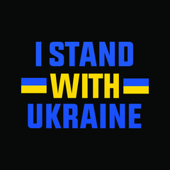 I stand with ukraine, pray for ukraine, stop war, ukraine russia invasion conflict modern creative banner, sign, design concept, social media post, template with blue and yellow text